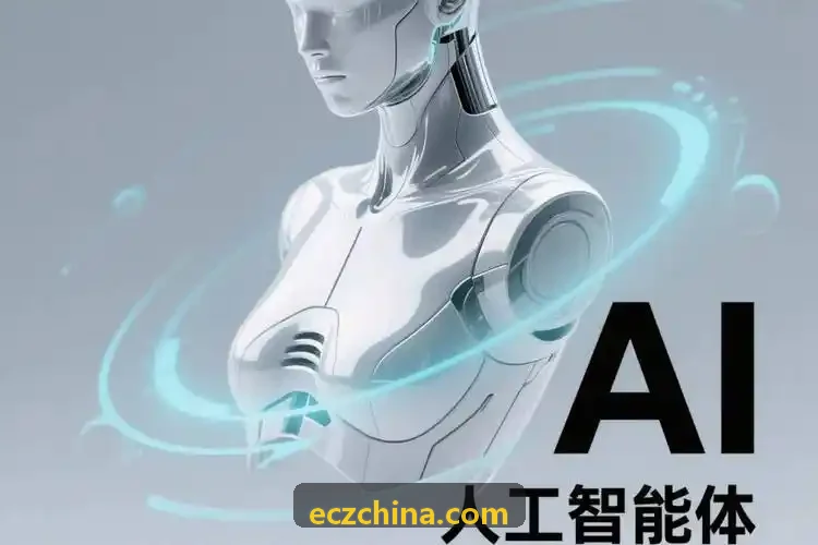 J9品牌前沿人机交互与产品设计